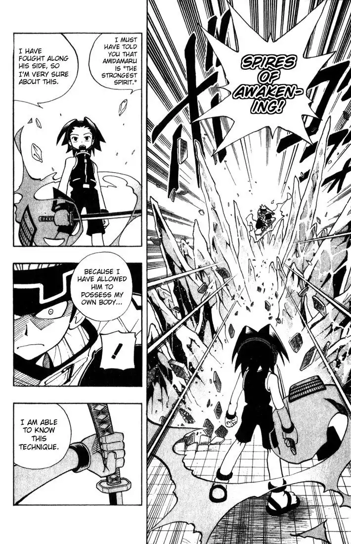 Shaman King Chapter 36 17